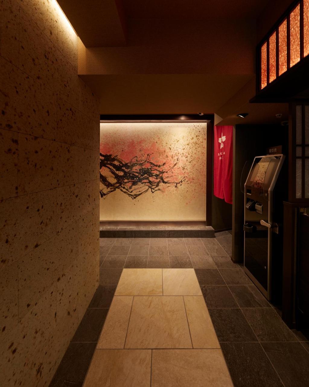 Sakura Sky Hotel Токио Екстериор снимка